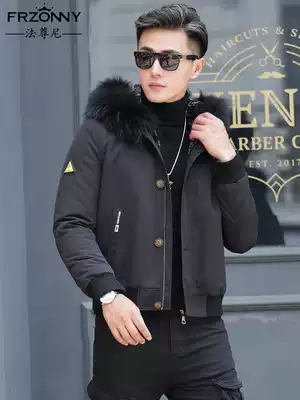 Yellow black and red pike service men's short rabbit hair liner raccoon hair collar hooded youth Korean jacket fur jacket trend
