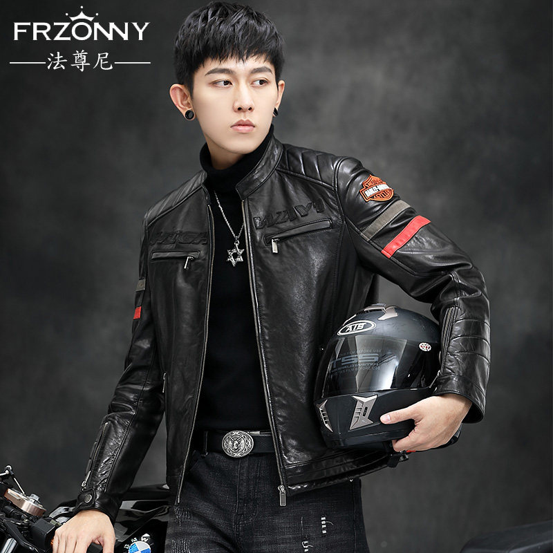 New Genuine Leather Leather Clothing Male Sheep Leather Short jacket Jacket Upright Collar Youth Handsome Air Harei Motorcycle Locomotive jacket-Taobao