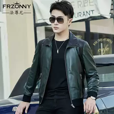 Leather leather clothing men's short Korean slim sheepskin jacket contrast color motorcycle clothing tiger head embroidery thin autumn jacket