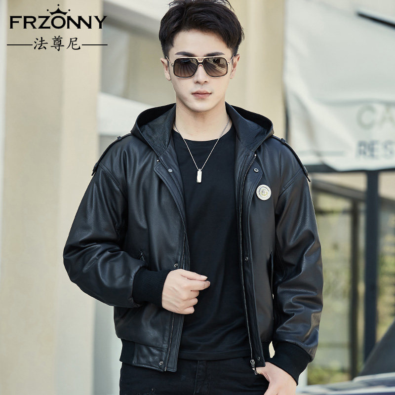 2021 New fur coat men's broad - edition of the Cotton Head Cotton Handle Feather Cover Short Link Hat thick coat