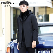 Parker suit mens medium-length mink whole mink liner hooded fur one coat to overcome coat fur coat winter