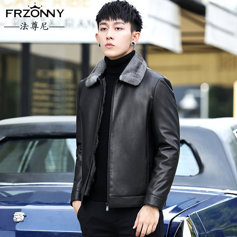 Haining leather men's leather jacket short first layer cowhide mink liner lapel fur one slim coat