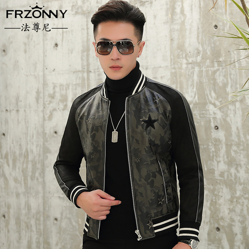 New camouflage printed sheepskin baseball suit Haining leather leather men's fashion leather jacket short thin jacket