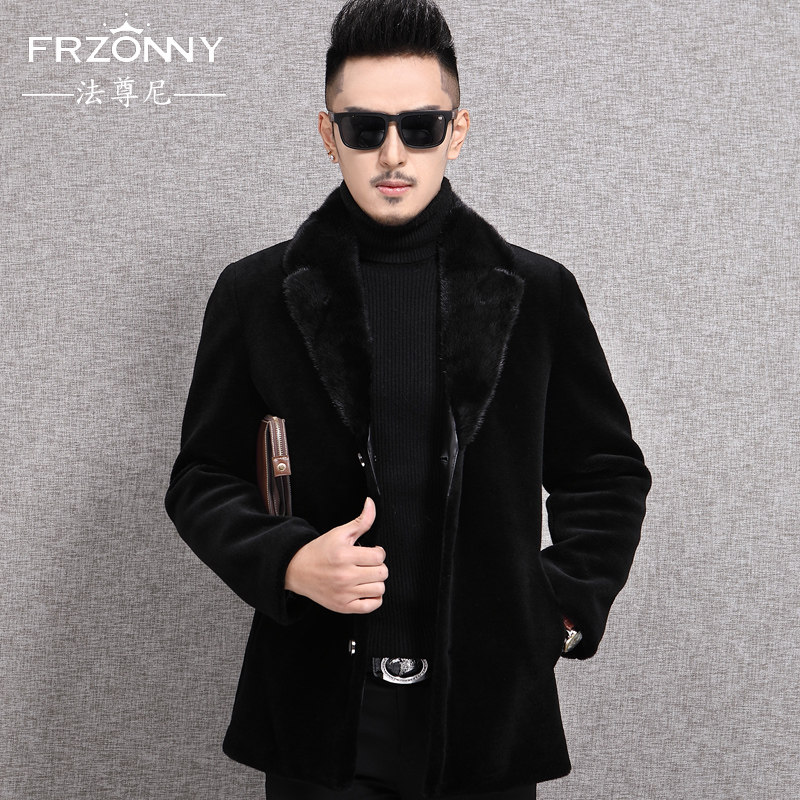 Haining Fur sheep shearing men's medium and long slim wool mink coat Mink suit collar fur one-piece coat