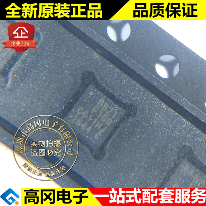 EFM8BB21F16G-C EFM8BB21F16G-C BB21F16G QFN20 SILION LABS CORE MICROCONTROLLER-Taobao