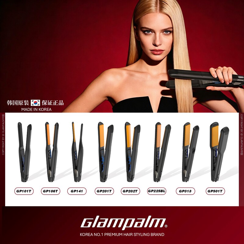Classic Heritage/Korean Glampalm Dual-Use Flat Iron and Curling Iron with Semi-Circular Arc-Shaped Plate Classic Heritage/Korean Glampalm Dual-Use Flat Iron and Curling Iron with Semi-Circular Arc-Shaped Plate