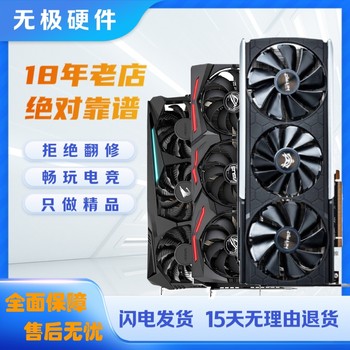 Price Reduced: Rx580/590, Rx5600Xt, Rx5700Xt, 6700 Black Apple Graphics Cards for Gaming and Pubg