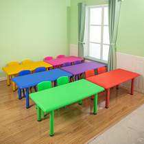 Kindergarten tables and chairs childrens table set baby toy table household plastic learning desk rectangular small chair