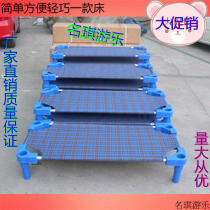 Kindergarten special plastic canvas bed Childrens bed Nursery lunch break bed Baby bed Stacking bed Folding small bed