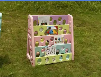 Children's bookshelf simple home landing baby toy storage layer rack kindergarten book rack plastic cartoon picture book rack