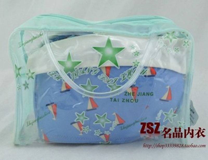Sac de sport - Ref 13751 Image 8