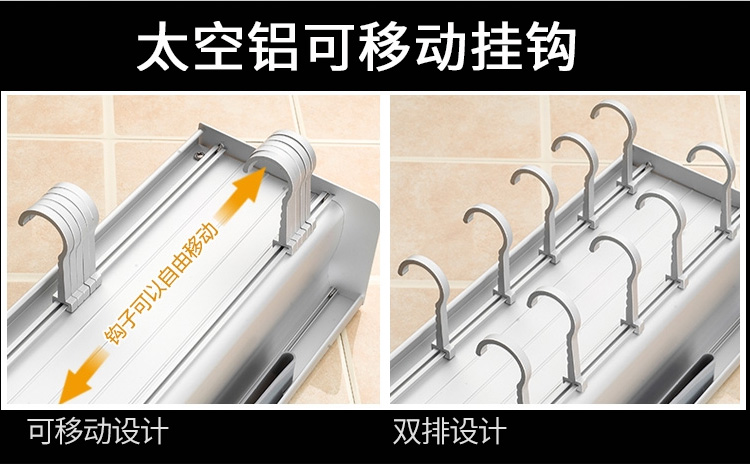 đèn led nháy 7 màu Giá bếp treo tường không gian lưu trữ giá gia vị đũa đũa chủ cung cấp nhỏ cửa hàng muỗng thìa thìa - Thiết bị sân khấu đèn led nhấp nháy theo nhạc