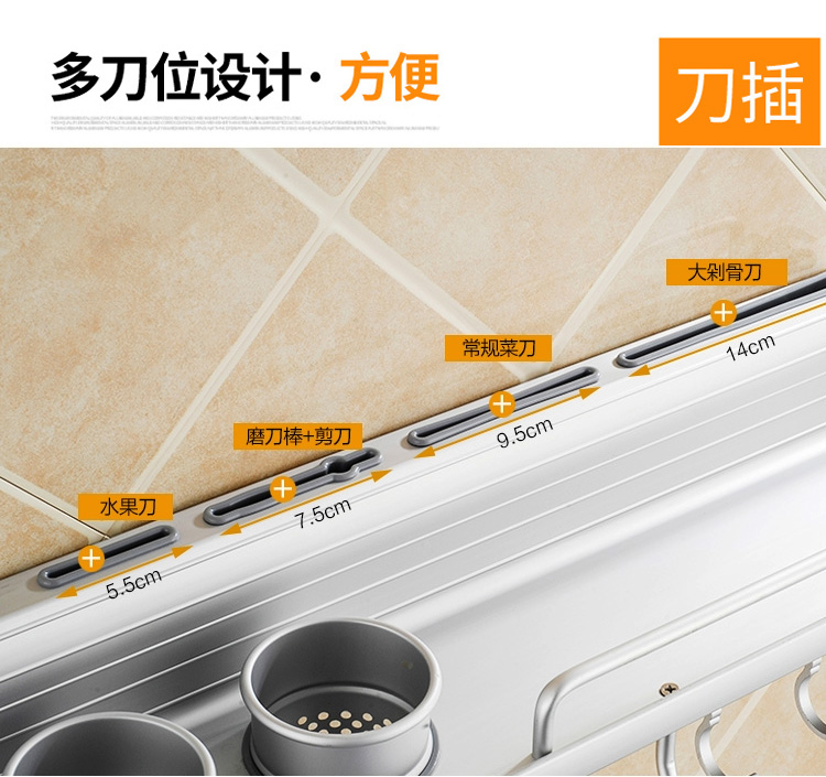 đèn led nháy 7 màu Giá bếp treo tường không gian lưu trữ giá gia vị đũa đũa chủ cung cấp nhỏ cửa hàng muỗng thìa thìa - Thiết bị sân khấu đèn led nhấp nháy theo nhạc