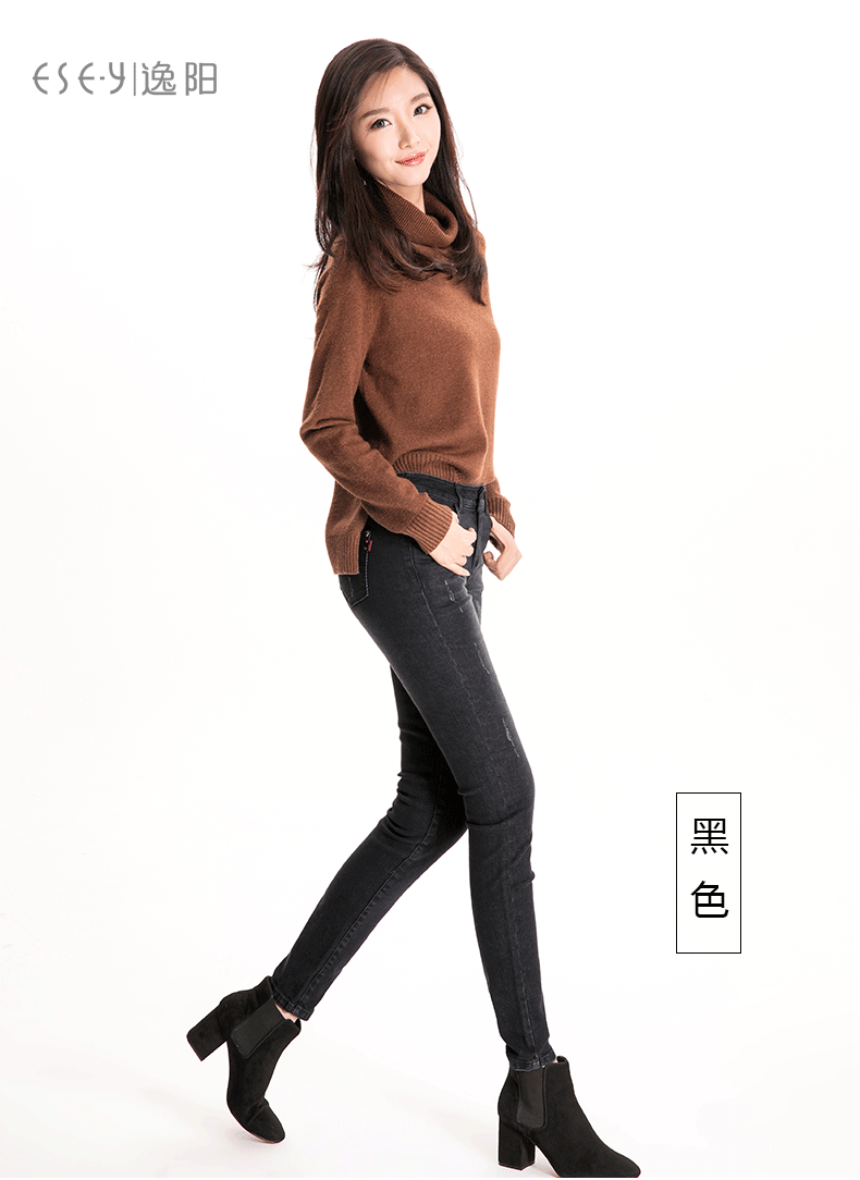 Jean femme ESEY   - Ref 3192724 Image 21