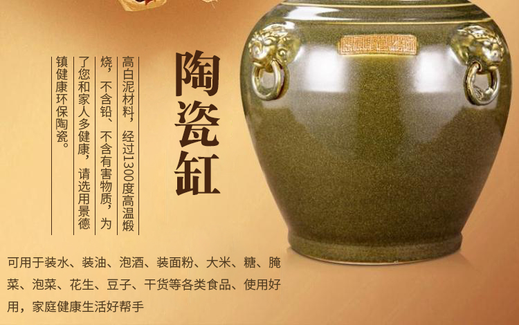 Jingdezhen ceramic barrel rice bucket 50 jins home 20 jins storage bins with cover seal insect - resistant moistureproof tank