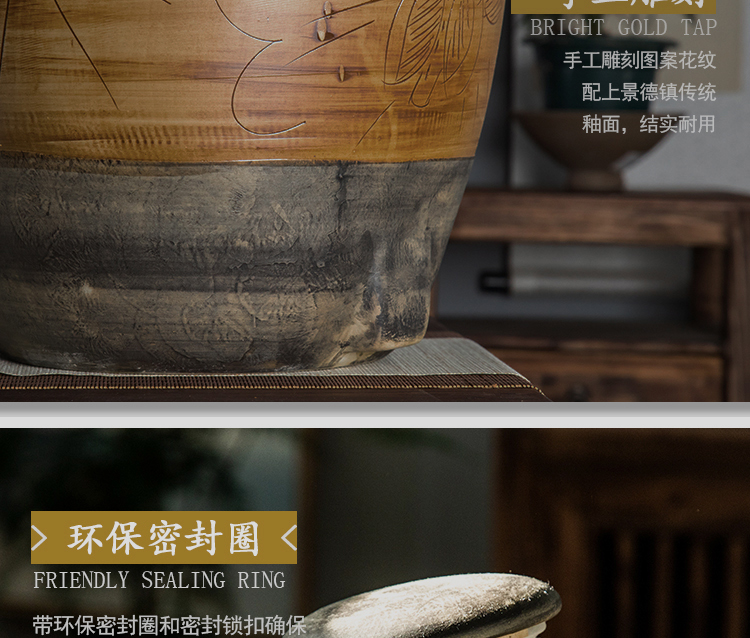 Jingdezhen ceramic jars seal save it 50 kg 20 jins 10 wine liquor GuanPing archaize home wine jars