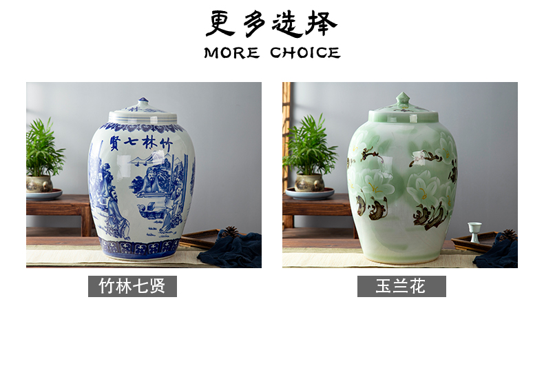 Jingdezhen ceramic barrel tank caddy fixings 50 kg 100 catties of household ceramics storage tank with cover sealed container