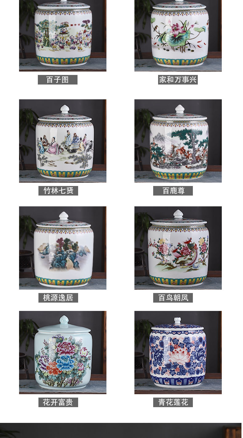 Jingdezhen ceramic barrel ricer box caddy fixings 20 jins 30 jins with cover household moistureproof insect - resistant seal storage tank