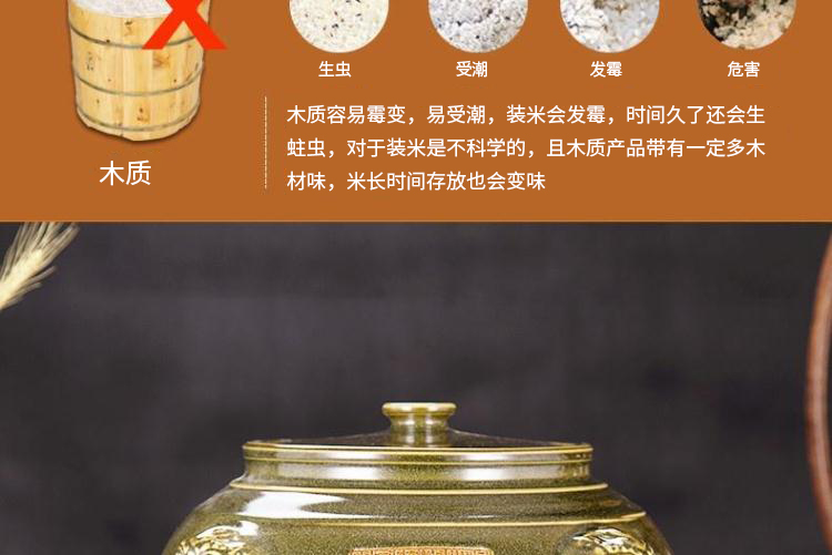 Jingdezhen ceramic barrel rice bucket 50 jins home 20 jins storage bins with cover seal insect - resistant moistureproof tank