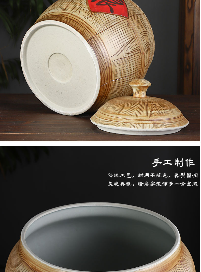 Jingdezhen ceramic barrel ricer box 10 jins 20 jins 30 jins of 50 pounds with cover household storage tank is moistureproof insect - resistant seal