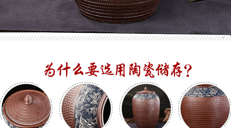 Jingdezhen ceramic barrel ricer box 20 jins of 50 kg 100 catties of household ceramics storage tank is sealed container caddy fixings