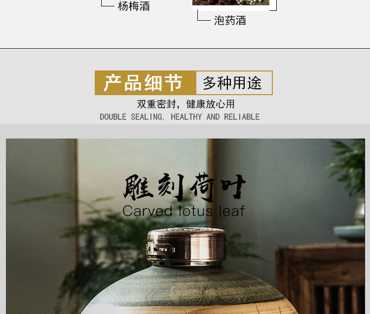 Jingdezhen ceramic jars seal save it 50 kg 20 jins 10 wine liquor GuanPing archaize home wine jars