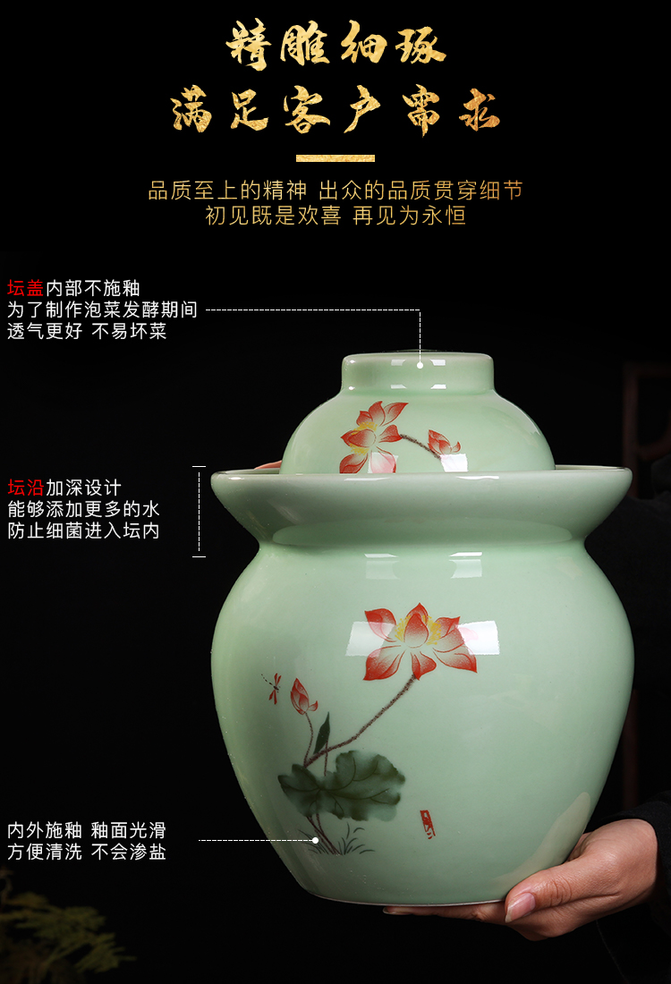 Jingdezhen ceramic pickle jar household small pickled pickles pickles multigrain storage tank sealing pickle jar