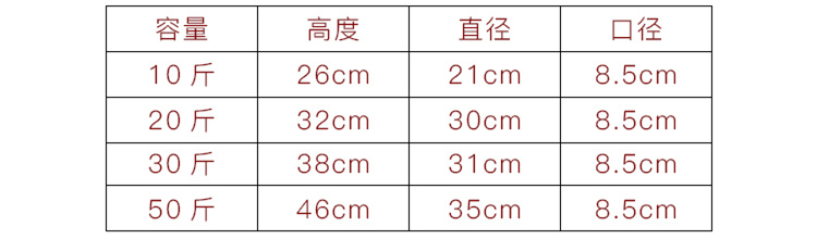 Jingdezhen ceramic jars it archaize mercifully wine 10 jins 20 jins 50 kg household seal wine jar