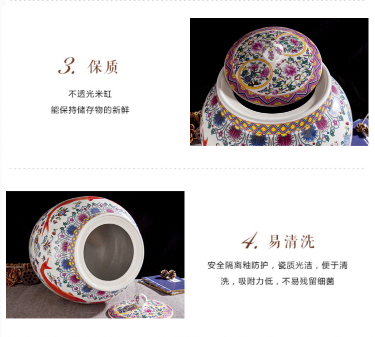 Jingdezhen ceramic barrel ricer box store meter box 20 jins 50 kg of the packed with cover seal storage tank with moistureproof insect - resistant