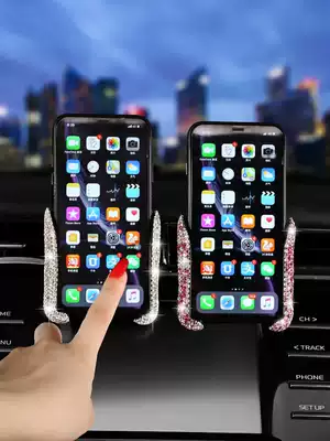 Car mobile phone car mobile phone holder car support navigation frame snap-on cute creative air outlet with diamond car woman
