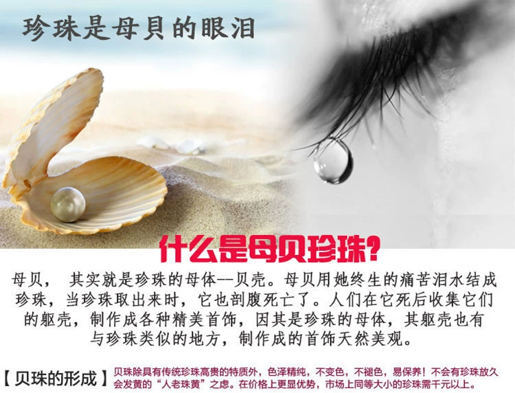 Vòng tay ngọc trai cổ điển 8-12mm Deep Nanyang Pearl Pearl Vòng tay mẹ ngọc trai cho bạn gái Mẹ - Vòng đeo tay Clasp đá đào hoa
