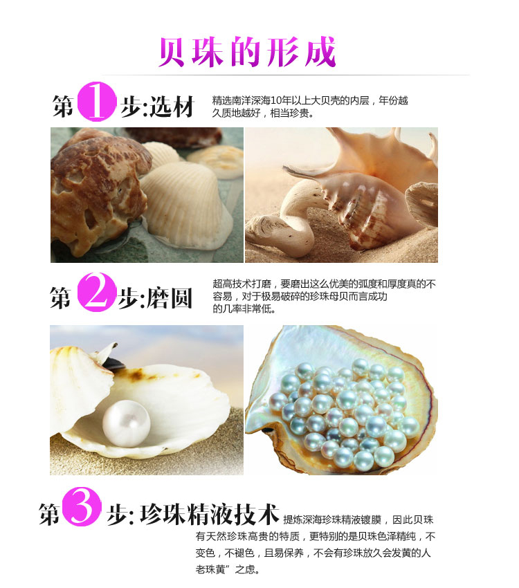 Vòng tay ngọc trai cổ điển 8-12mm Deep Nanyang Pearl Pearl Vòng tay mẹ ngọc trai cho bạn gái Mẹ - Vòng đeo tay Clasp vòng bạc nữ