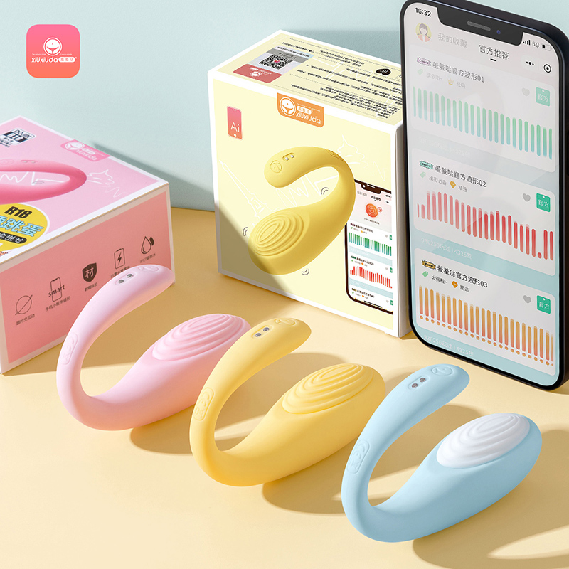 Student Dormitory Mute Vibration Massage Stick Class Wearing Toys Kids Cute Decompression Artifact