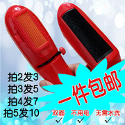 Máy cắt lông xù Deerma Quần áo gia đình để chải bàn chải bụi tĩnh điện hai mặt để chải tóc bóng khô vi giặt khô quần áo màu đen để bàn chải nhung - Hệ thống giá giặt máy cắt lông xù quần áo tphcm