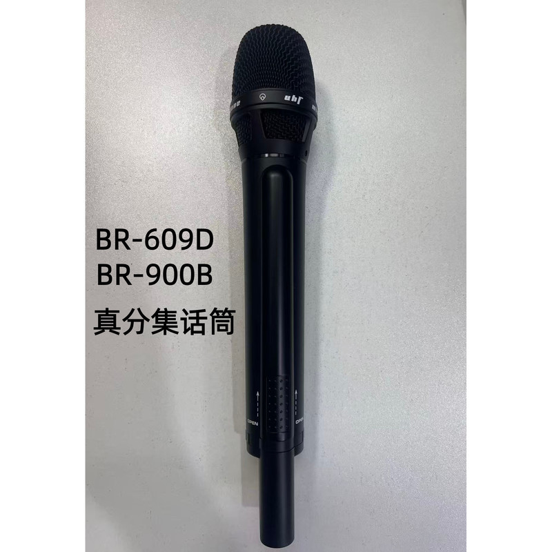 Bassen Br-808 700D 902D 620B Wireless Handheld Microphone Waistpack Microphone