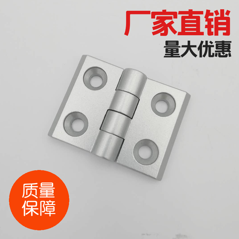 Metal hinge 3040 equilateral hole distance 35*24 zinc alloy hinge with 3040 profile