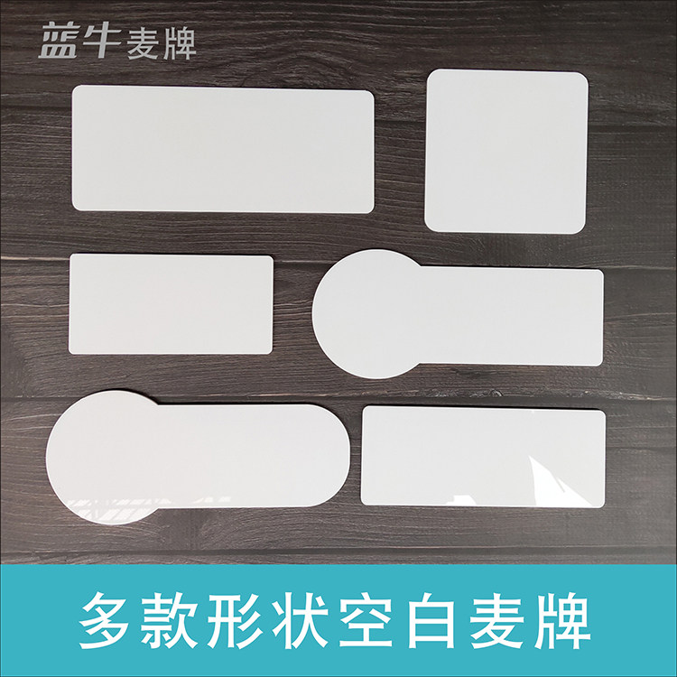 Microphone standard interview microphone microphone microphone wireless interview microphone LOGO card Calibration custom TV station microphone microphone card