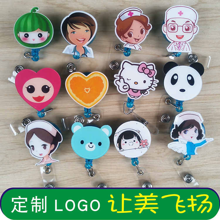 Nurse Chest Card Sleeve Cartoon Document Buckle Telescopic Buckle Easy Pull Button Doctor Flex Button Hang Rope Chest card listing clip