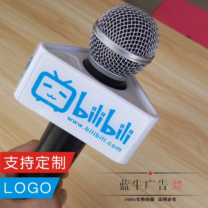 Triangle table standard Triangle wheat standard microphone brand custom interview microphone label manufacturers