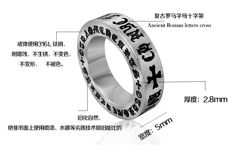 Bague homme ROCK PUNK en Acier au titane - Ref 3089603 Image 16