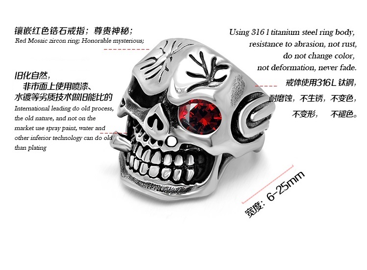 Bague homme ROCK PUNK en Acier au titane - Ref 3089603 Image 24