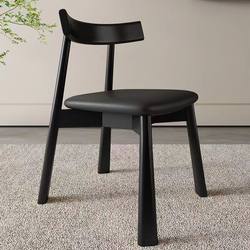 Solid Wood Dining Chair for Home Use, Nordic Modern Minimalist Light Luxury Hotel Restaurant Backrest Chair, Trendy Italian-Style Upholstered Desk Chair