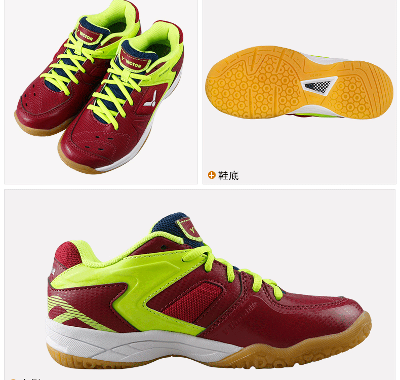 Giày cầu lông trẻ em Victory VICTOR thoáng khí cho bé trai và bé gái 8500JR giày thể thao 9200JR giầy thể thao nữ