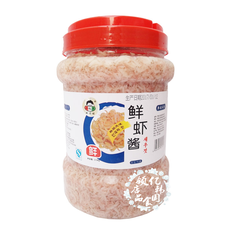 Young Lad Fresh Shrimp Sauce 2 5kg Small Silver Fish Korean Cuisine Pickle Special Condiment Fish Shrimp Sauce