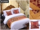 Khách sạn Khăn trải giường giường khách sạn cuối giường cờ cuối giường nệm bảng bìa Á hậu bán buôn - Trải giường