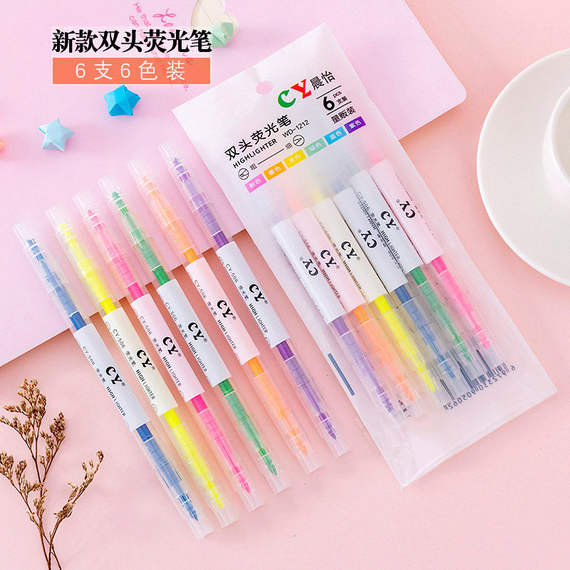 South Korean primary and middle school students reward small gift practical learning suit children start creative stationery and send all class gifts