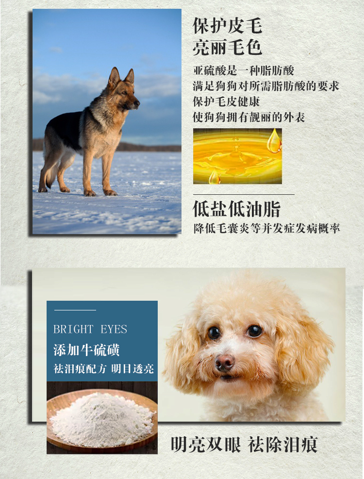 Trả tiền thức ăn cho chó 20KG loại phổ quát chó trưởng thành thức ăn chính Demu bên chăn nuôi Len vàng Husky Labrador 40 kg thuc an cho chó