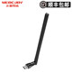 [Sf Express] Mercury Wireless Network Card USB Driver-Free Wifi6 Computer Wifi Receiver External Ap Transmitter