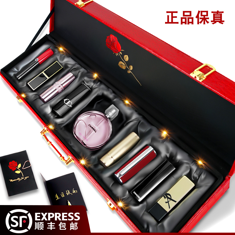 520 Gift Chanel Authentic Chanel Lipstick Gift Box Set Birthday Set for Girlfriend Complete Makeup Set 520 Gift Chanel Authentic Chanel Lipstick Gift Box Set Birthday Set for Girlfriend Complete Makeup Set