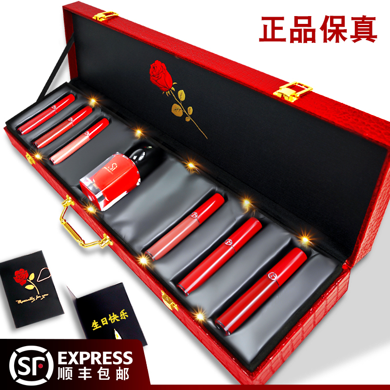 Armani Limited Lipstick and Lip Glaze 520 Makeup Gift Box Set Three-Piece Set for Women Genuine Birthday Set Complete Set